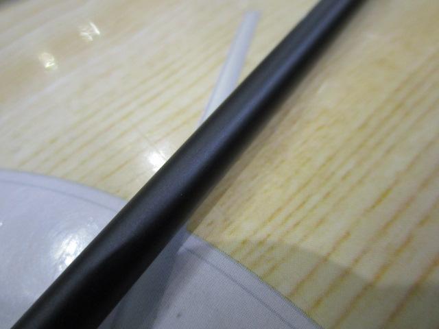 海人落し込み73-235H