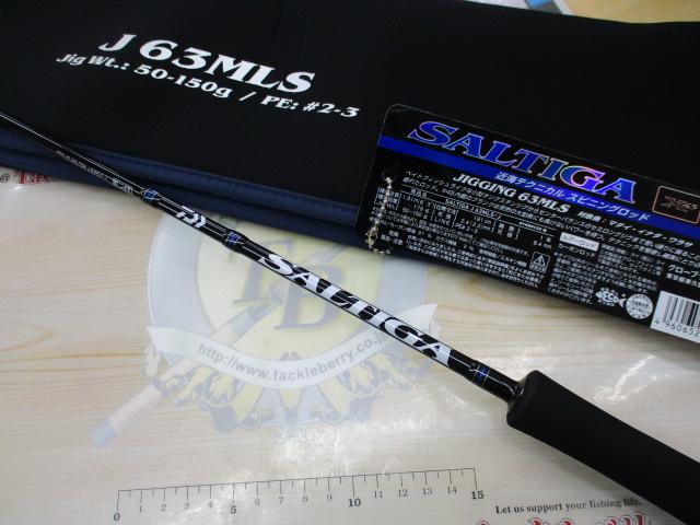 ソルティガ J63MLS DAIWA（釣り） 【アウトレット商品】ダイワ ソルティガ J63MLS