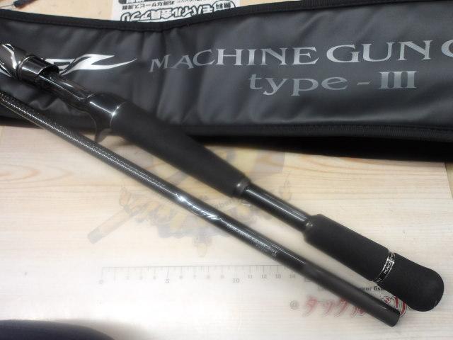 スティーズ C610MH+