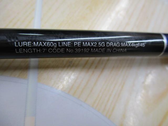 u*e様 連休限定SALE【美品】シマノ 19 グラップラー タイプC S70L 19グラップラータイプC S70L｜＠ベリーネット 日本最大新品中古