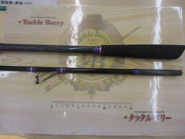 ゴクエボリューション ピュアイカスティック 185