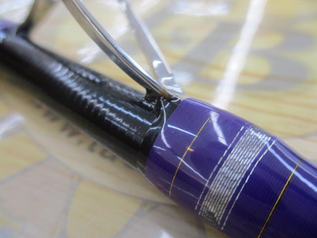 ゴクエボリューション ピュアイカスティック 185