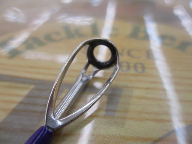 ゴクエボリューション ピュアイカスティック 185