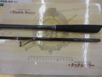 ゴクエボリューション ピュアイカスティック 185