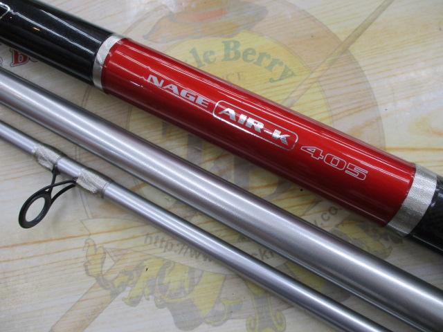 パワーストリーム投 エアーK 405