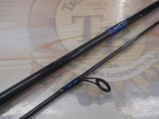 ワンダースティックSC-56L