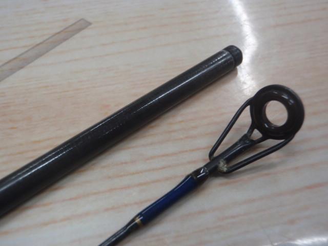 ワンダースティックSC-56L