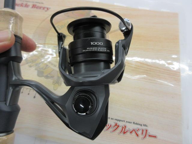 ブエナビスタコンボS56L