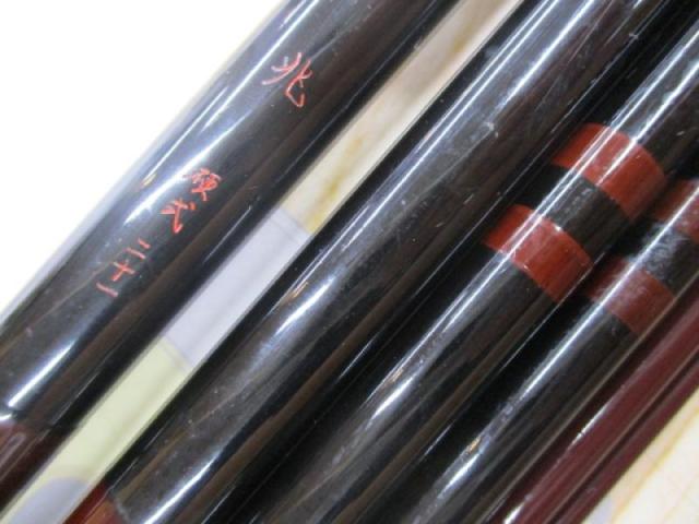 兆 硬式21 総塗り