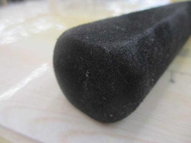 ハイパーブレード アカムツ260