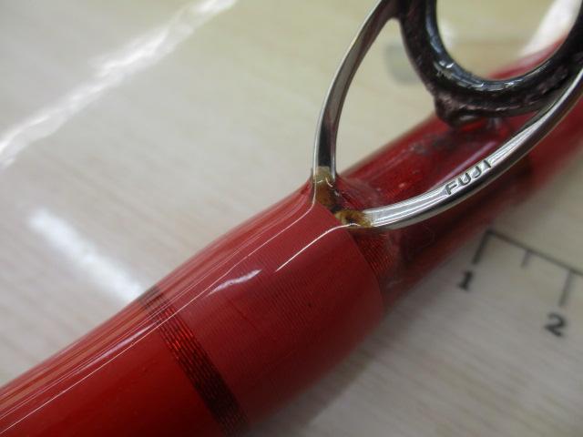 ハイパーブレード アカムツ260