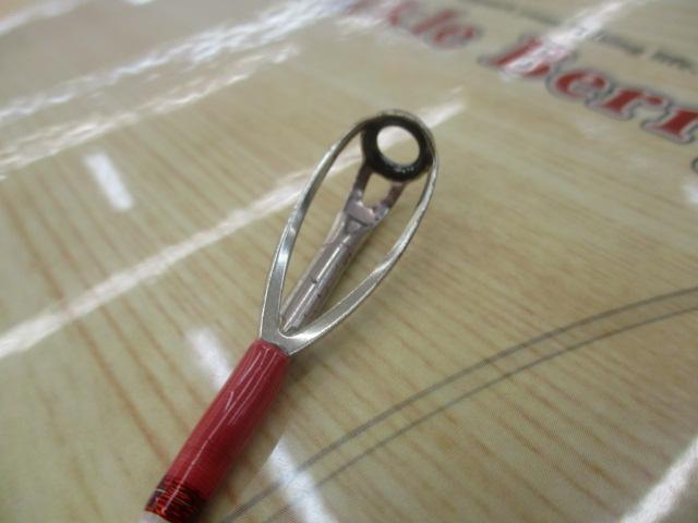 ハイパーブレード アカムツ260