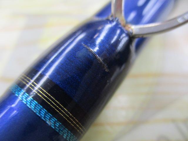 ダイワ　帆影　120-270 帆影120-270 - 24,000円 : 海釣り、船釣り専門店の沖三昧 ,釣具