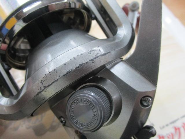 プロカーゴ 5500遠投｜＠ベリーネット 日本最大新品中古釣具WEBショップ