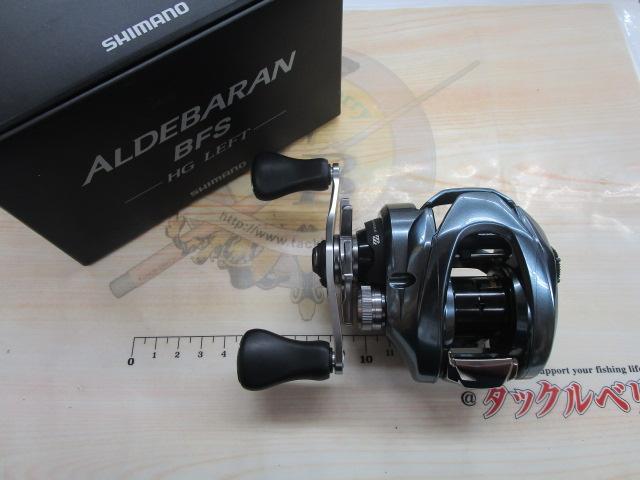 22アルデバランBFS HG LH｜＠ベリーネット 日本最大新品中古釣具