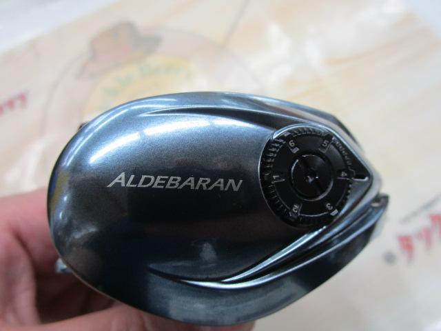 22アルデバランBFS HG LH