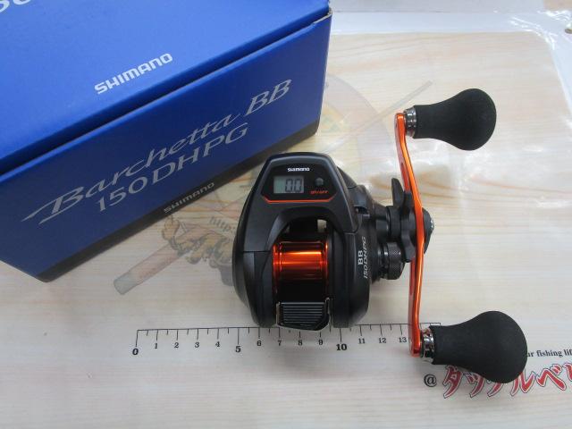 21バルケッタBB 150DH-PG｜＠ベリーネット 日本最大新品中古釣具