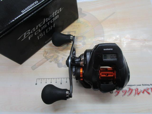 20バルケッタFカスタム 151DH｜＠ベリーネット 日本最大新品中古