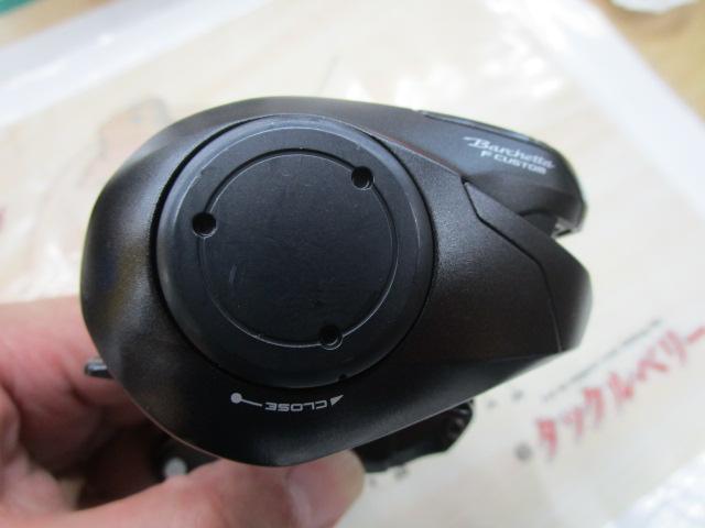 20バルケッタFカスタム 151DH｜＠ベリーネット 日本最大新品中古