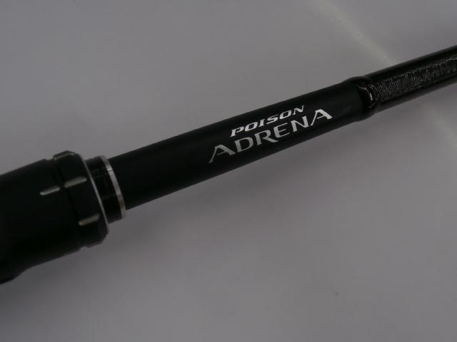 18ポイズンアドレナ 172H