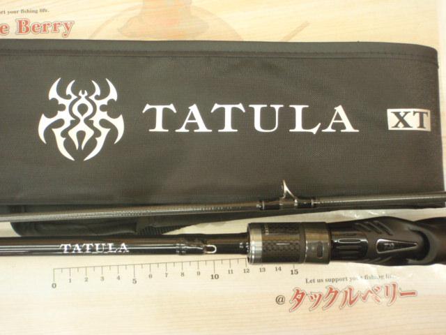タトゥーラXT 662MFB｜＠ベリーネット 日本最大新品中古釣具WEB