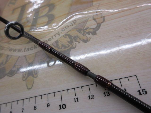 999.9フォーナインマイスター 62ML ホワイトウルフ