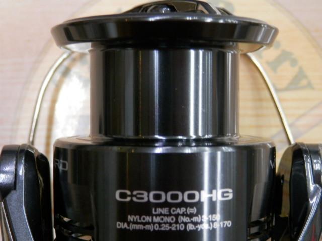 24ヴァンフォード C3000HG｜＠ベリーネット 日本最大新品中古