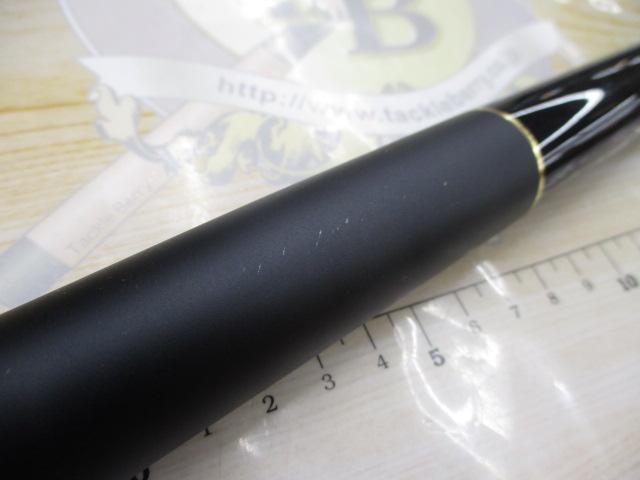 がま磯アルデナ 175-53｜＠ベリーネット 日本最大新品中古釣具