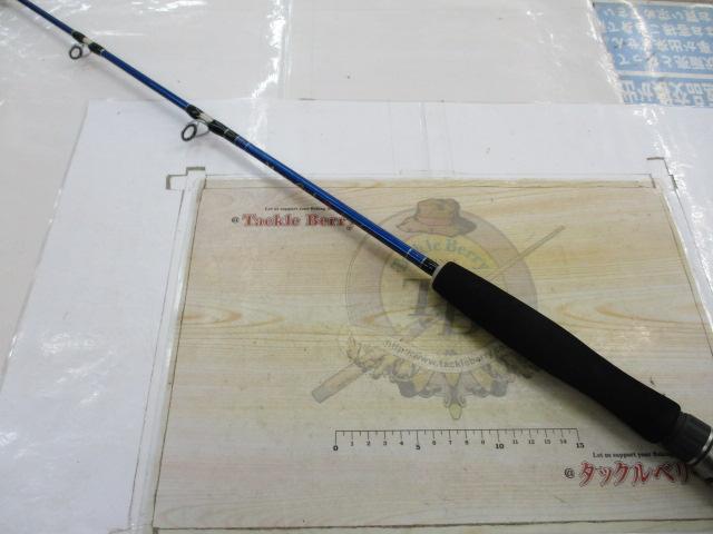 マニアスティック鯵スペシャル160 ブルーブランク