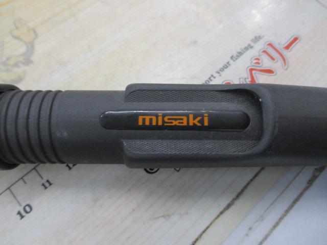 マニアスティック鯵スペシャル160 ブルーブランク