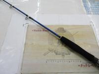 マニアスティック鯵スペシャル160 ブルーブランク