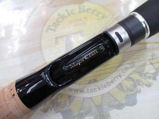 バスパラ BPC-63ML