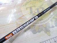 バスパラ BPC-63ML