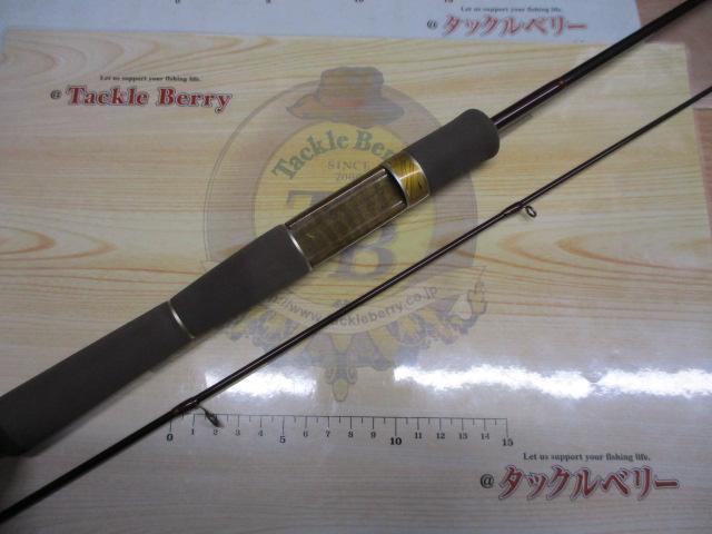 999.9フォーナインマイスター 62ML ホワイトウルフ