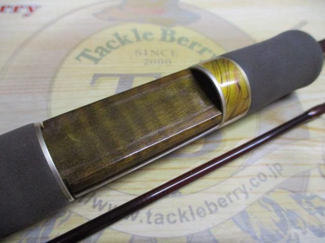 999.9フォーナインマイスター 62ML ホワイトウルフ