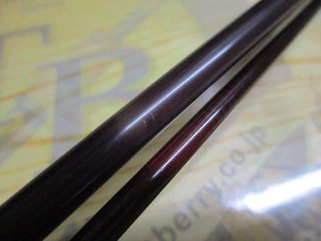 999.9フォーナインマイスター 62ML ホワイトウルフ