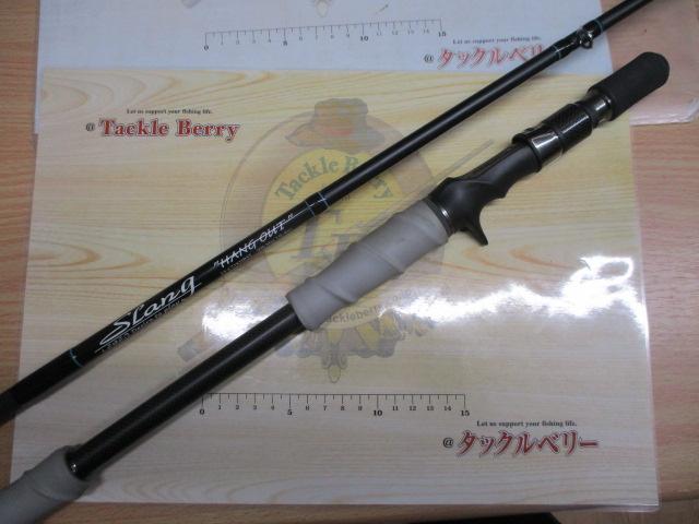 レーベンスラング LS-C72XHRST HANG OUT(EVA)