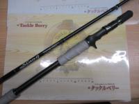 レーベンスラング LS-C72XHRST HANG OUT(EVA)