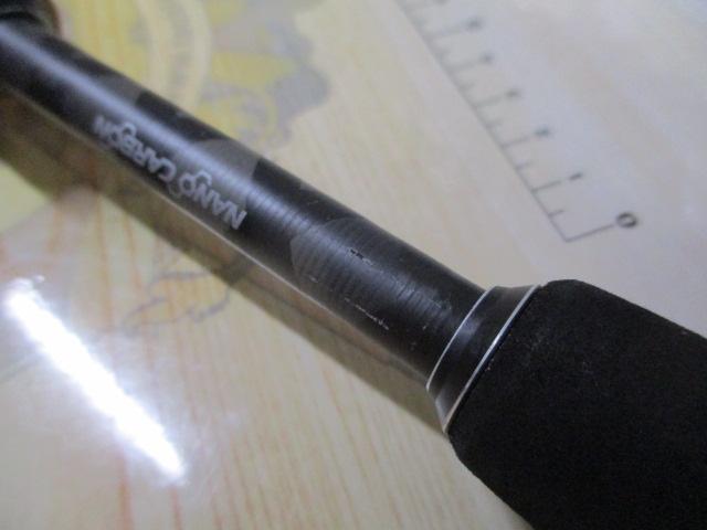 ホーネットスティンガープラス HSPC-691ML-BF MGS