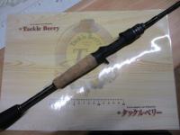 ホーネットスティンガープラス HSPC-691ML-BF MGS