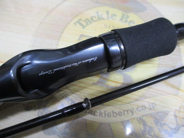 ダイワ　ハートランド　HL752HRB-21 (袋付き) ハートランド 752HRB-21を買ってみた | 釣りたいバス釣り日記