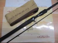 ハートランド HL752HRB-21