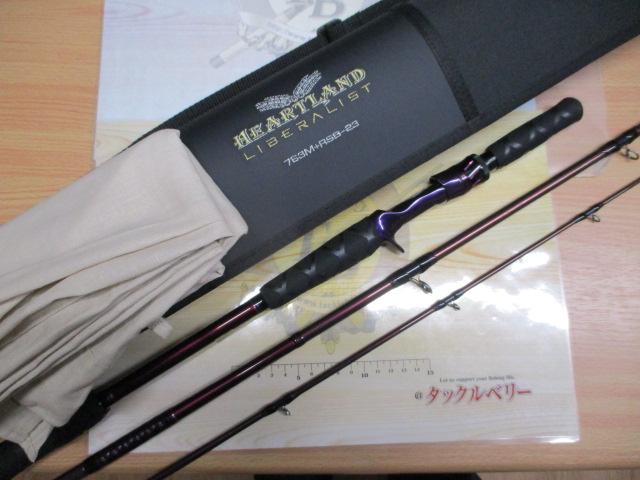 ハートランドリベラリスト７６３Ｍ＋ＲＳＢ－２３ ダイワ(Daiwa) ハートランド リベラリスト 763M+RSB-23(ベイト