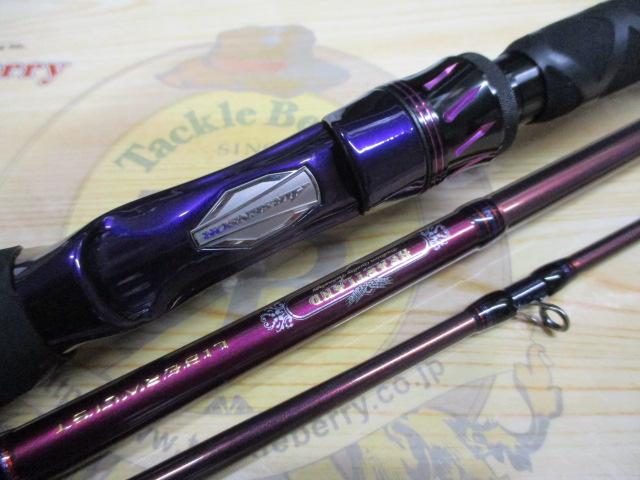 ハートランドリベラリスト 763M+RSB-23