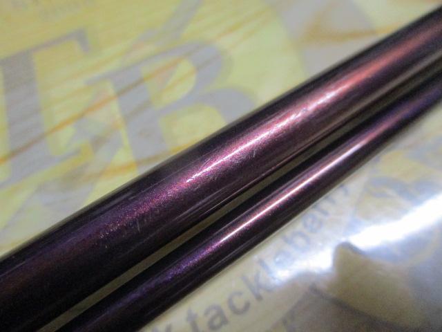 ハートランドリベラリスト 763M+RSB-23