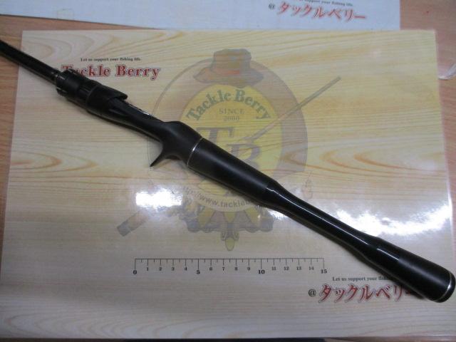 18ポイズンアドレナ 163M