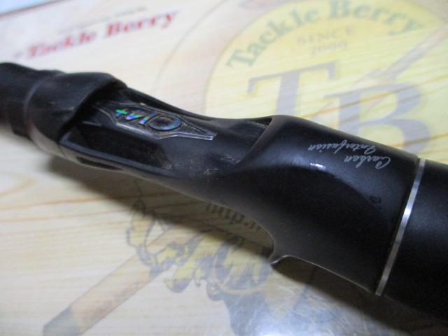 18ポイズンアドレナ 163M