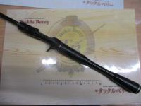 18ポイズンアドレナ 163M