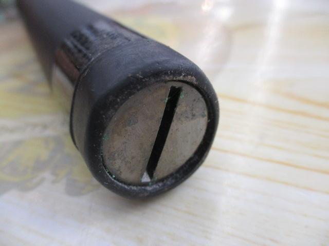 DXRエアチューン 1.15-53