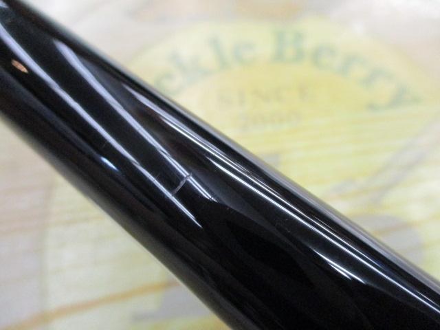 DXRエアチューン 1.15-53